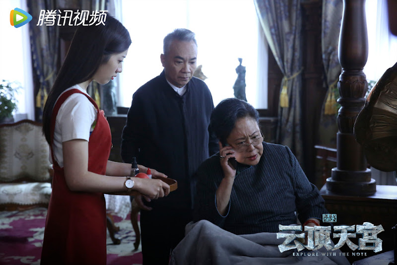 The Lost Tomb: Explore with the Note 2 China Web Drama